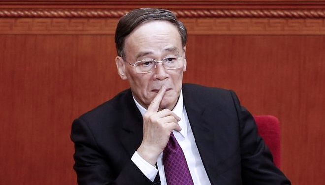 wang qishan wang qishan