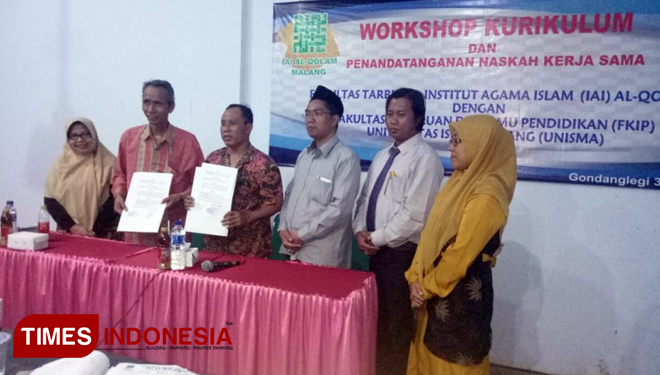 Unisma.jpg