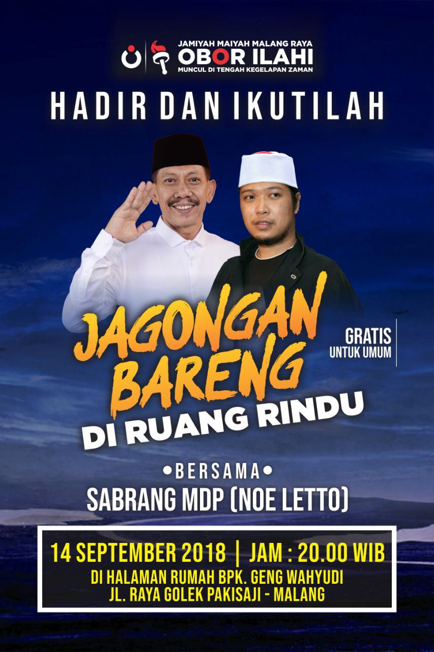 Jagongan-Bareng.jpg