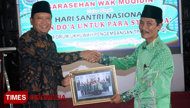 Bupati Pasuruan, HM Irsyad Yusuf pada acara Sarasehan Wak Muqidin di Pendopo Kabupaten Pasuruan. (FOTO: AJP/TIMES lndonesia)