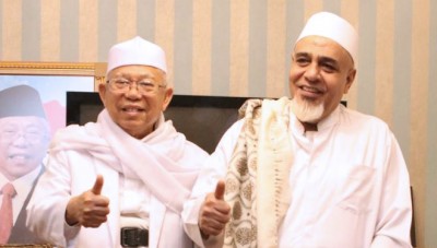 KH Ma'ruf Amin: Tidak Ada Kriminalisasi Ulama di Indonesia