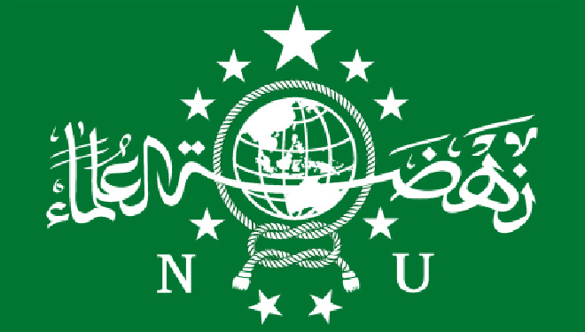 Logo Nahdlotul Ulama. (Foto: Istimewa)