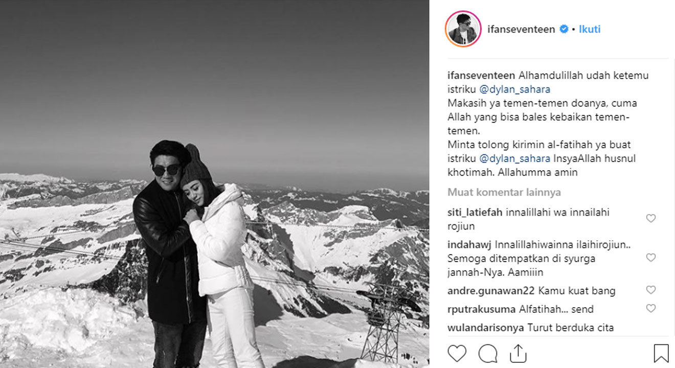 IG-Ifan-seventeen.jpg