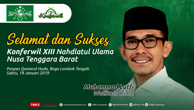 Wali Kota Bima Muhammad Lutfi. (GRAFIS: TIMES Indonesia) 