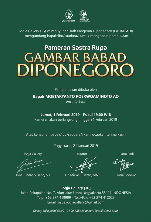 Pemeran-Sastra-Rupa-Diponegoro-3.jpg