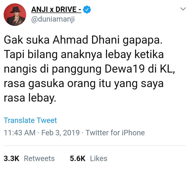 Anji-Drive.jpg