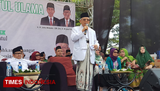 KH Ma'ruf Amin saat menghadiri peringatan Harlah ke-93 Nahdlatul Ulama di Lapangan Prawitasari, Cianjur, Jawa Barat. (FOTO: Monang Sinaga for TIMES Indonesia).