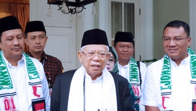 Cawapres 01 KH Ma'ruf Amin: Saya Selalu Doakan Kesembuhan Bu Ani Yudhoyono