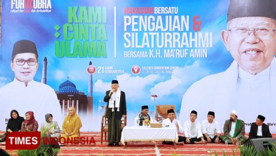 Cawapres 01 KH Ma'ruf Amin Siapkan NU Tinggal Landas di Usia 100 Tahun