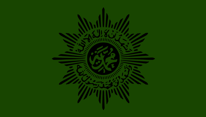 Ilustrasi logo Muhammadiyah.