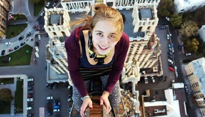 At height (PHOTO: iStock)