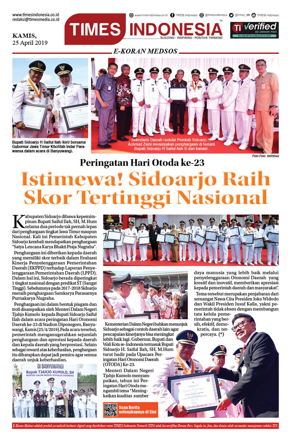 Sidoarjo-OKweb.jpg