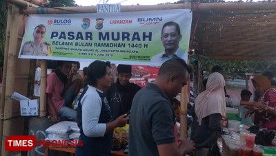 RUPST, BUMD PT Migas Hulu Jabar Raup Laba 112 M Di Tahun 