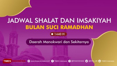 Bupati Lobar Apresiasi Pelaksanaan Kampung Ramadhan Baznas 