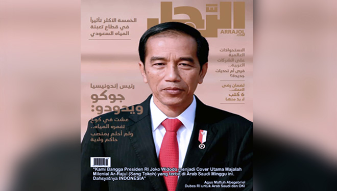 Presiden Jokowi jadi cover utama majalah Ar-Rajul Arab Saudi. (FOTO: Istimewa)