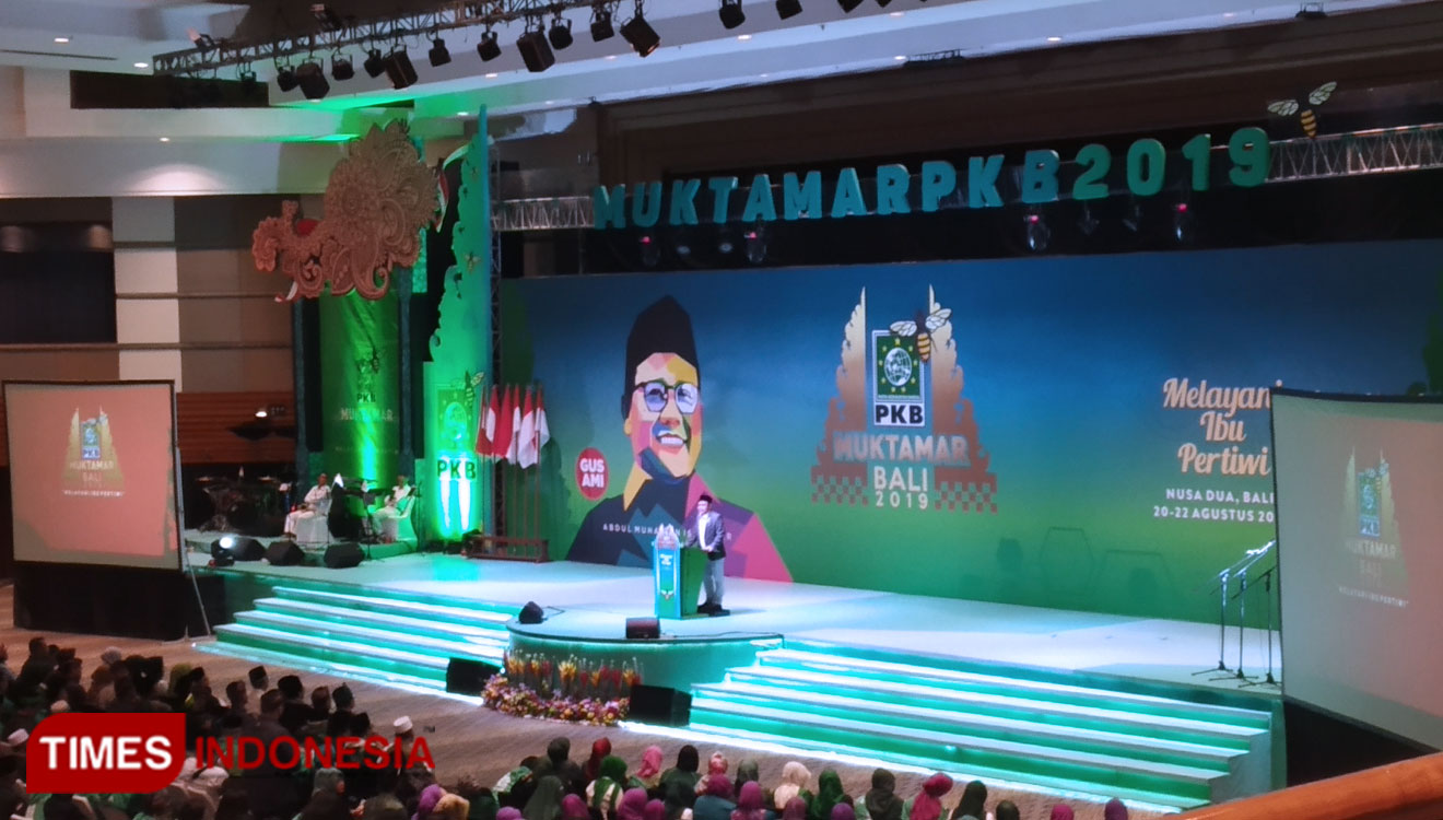 Ketua Umum PKB, Muhaimin Iskandar. (Foto: Imadudin M/TIMES Indonesia)