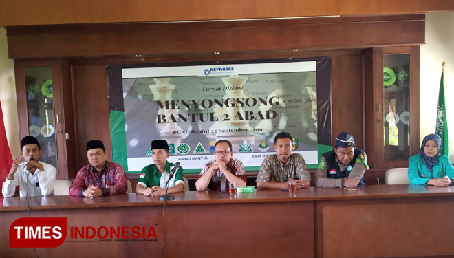 Suasana diskusi bertema Menyongsong Bantul 2 Abad di kantor Pimpinan Cabang Nahdlatul Ulama (PCNU) Bantul, Minggu (22/9/2019). (FOTO: Totok Hidayat/TIMES Indonesia)