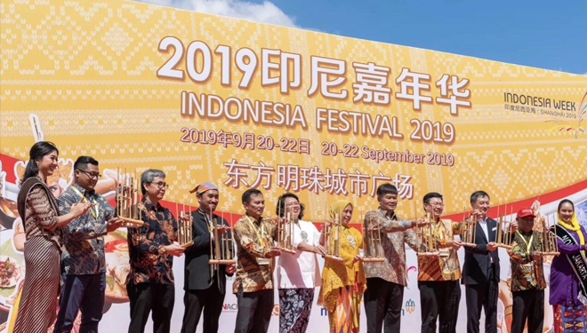 The Wonderful Indonesia at INAFEST 2019 Shanghai, China. (Picture by : Istimewa)