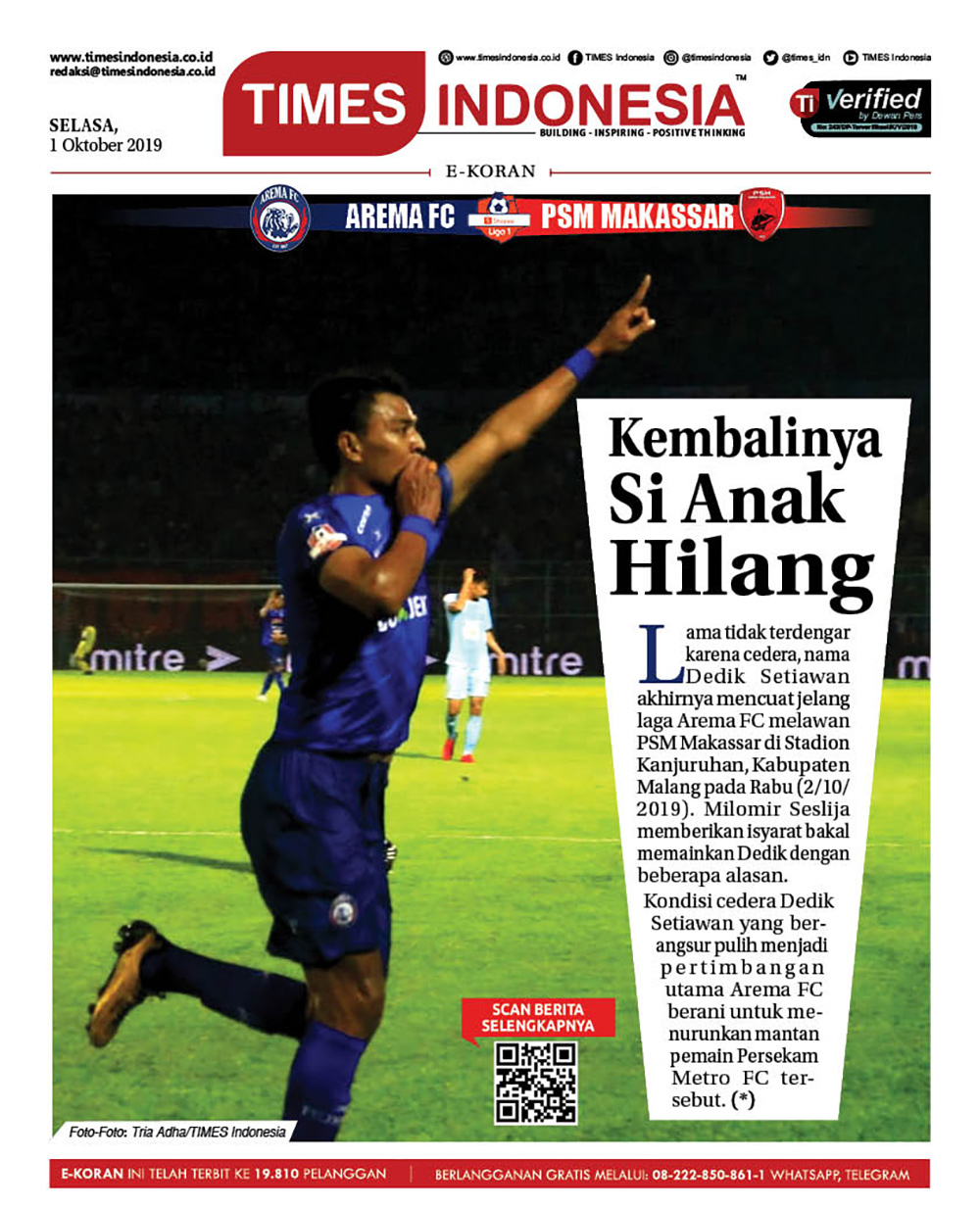 Edisi-Selasa-1-Oktober-2019-hal-17-arema.jpg
