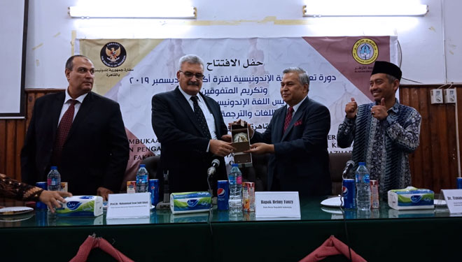 The inauguration of Bahasa Indonesia as the second language in Al-Azhar University Egypt. (Picture by: Istimewa)