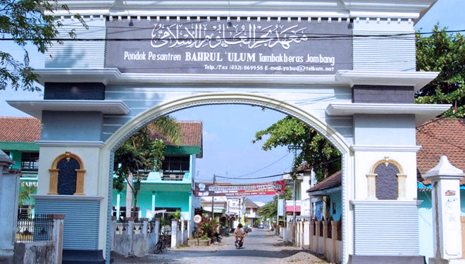 Ponpes-Bahrul-Ulum.jpg