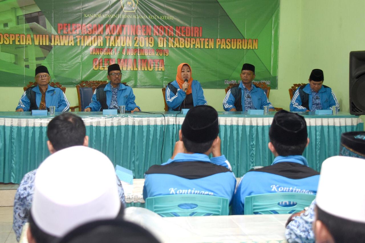 Pospeda-Kediri-2.jpg