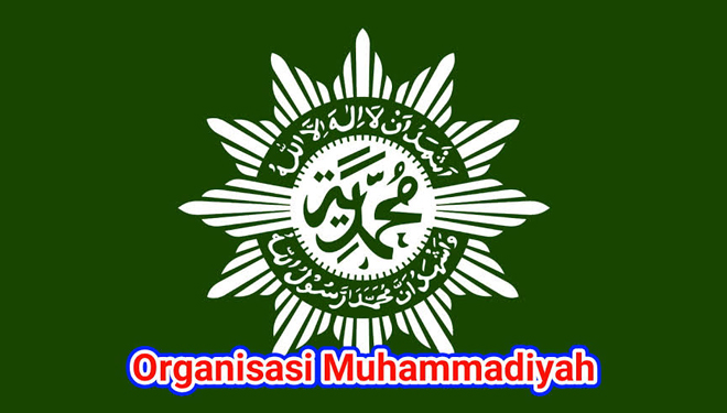 Lambang organisasi Muhammadiyah. (FOTO: Istimewa)