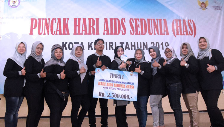 Kota-kediri-HAS-3.jpg