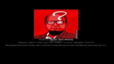 Diretas, Situs Bareskrim Polri Disisipi Gambar Novel Baswedan - TIMES