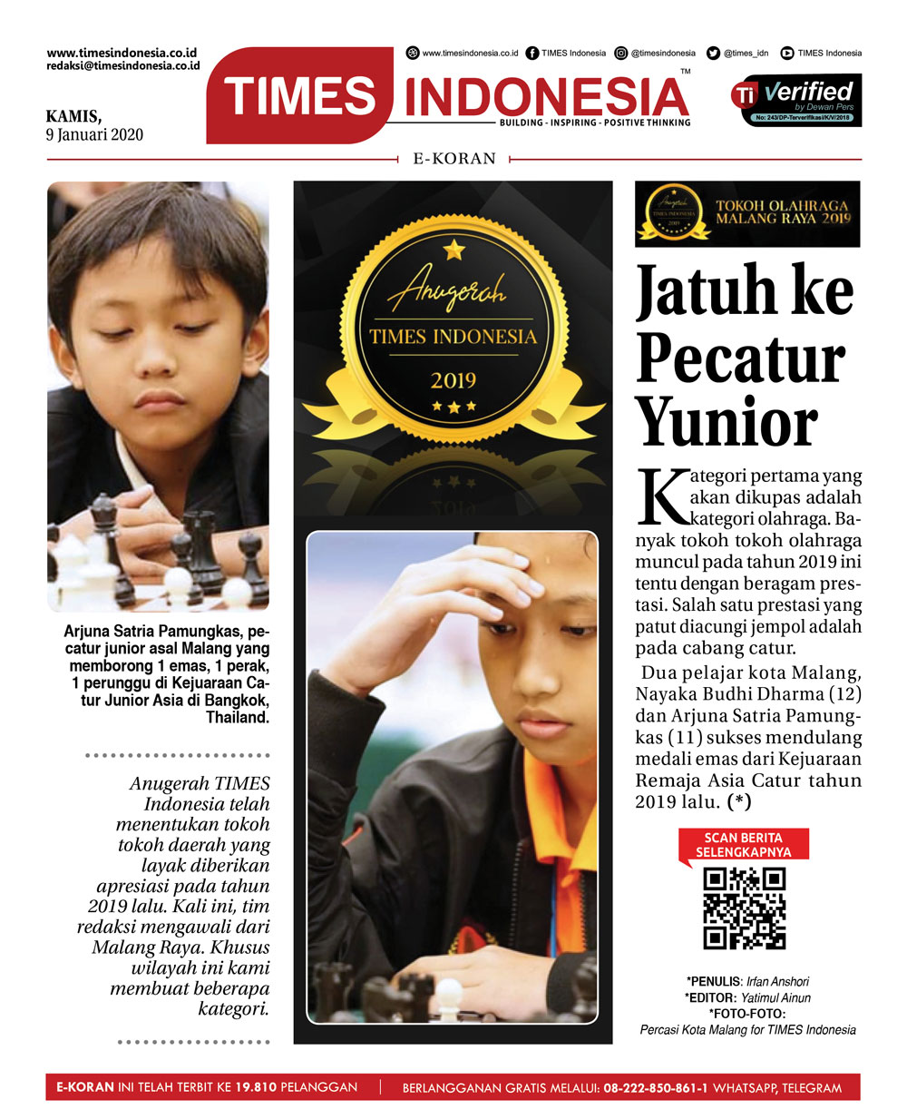 Edisi-Kamis-9-Januari-2020--catur.jpg
