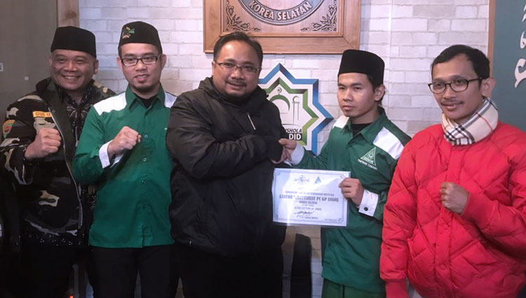 Resmikan Kantor GP Ansor Korsel, Ini Permintaan Gus Yaqut