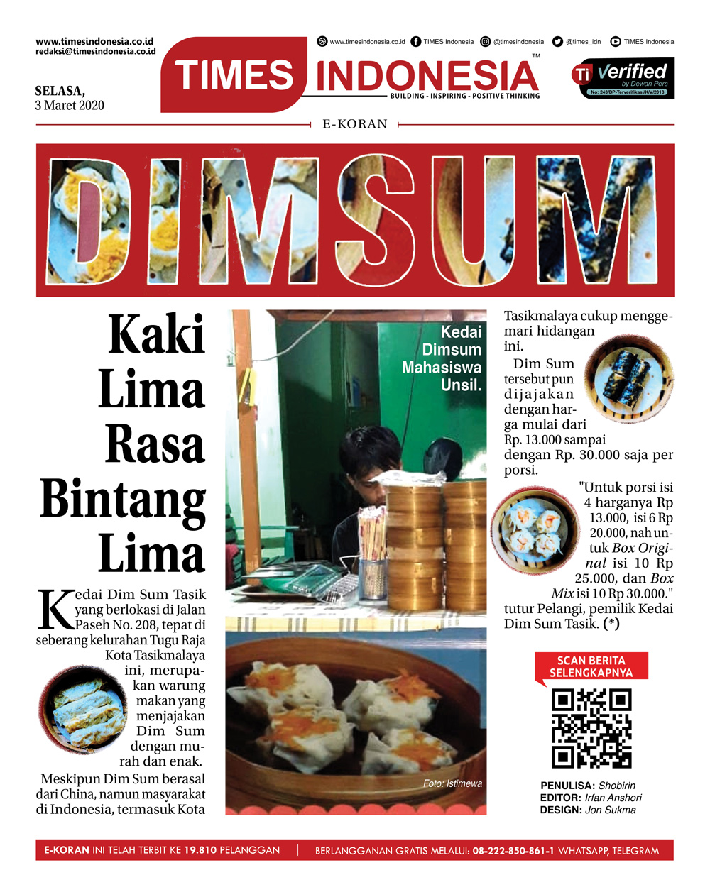 Edisi-Selasa-03-Maret-2020-dimsum-tasik.jpg