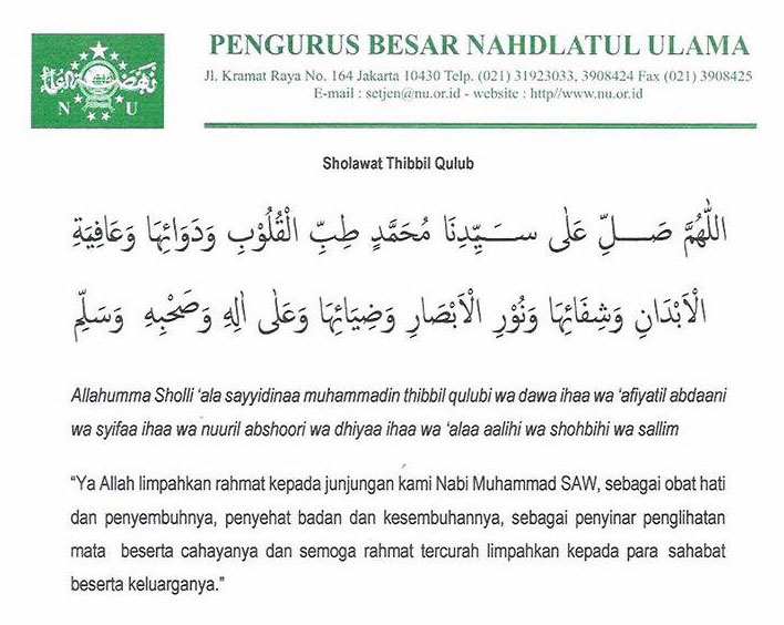Soal Wabah Virus Corona Pbnu Instruksikan Untuk Baca Shalawat