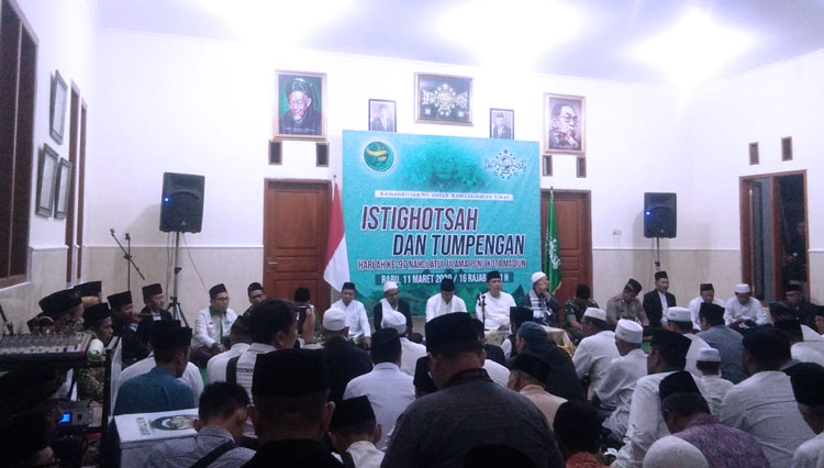 PCNU-Kota-Madiun-3.jpg