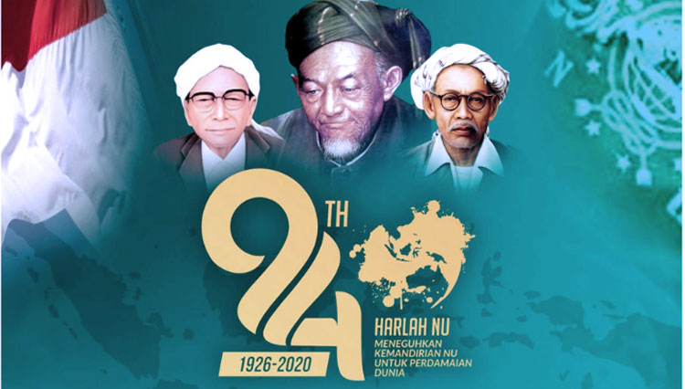 Ilustrasi Harlah NU ke- 94.