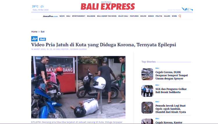 bali-express.jpg