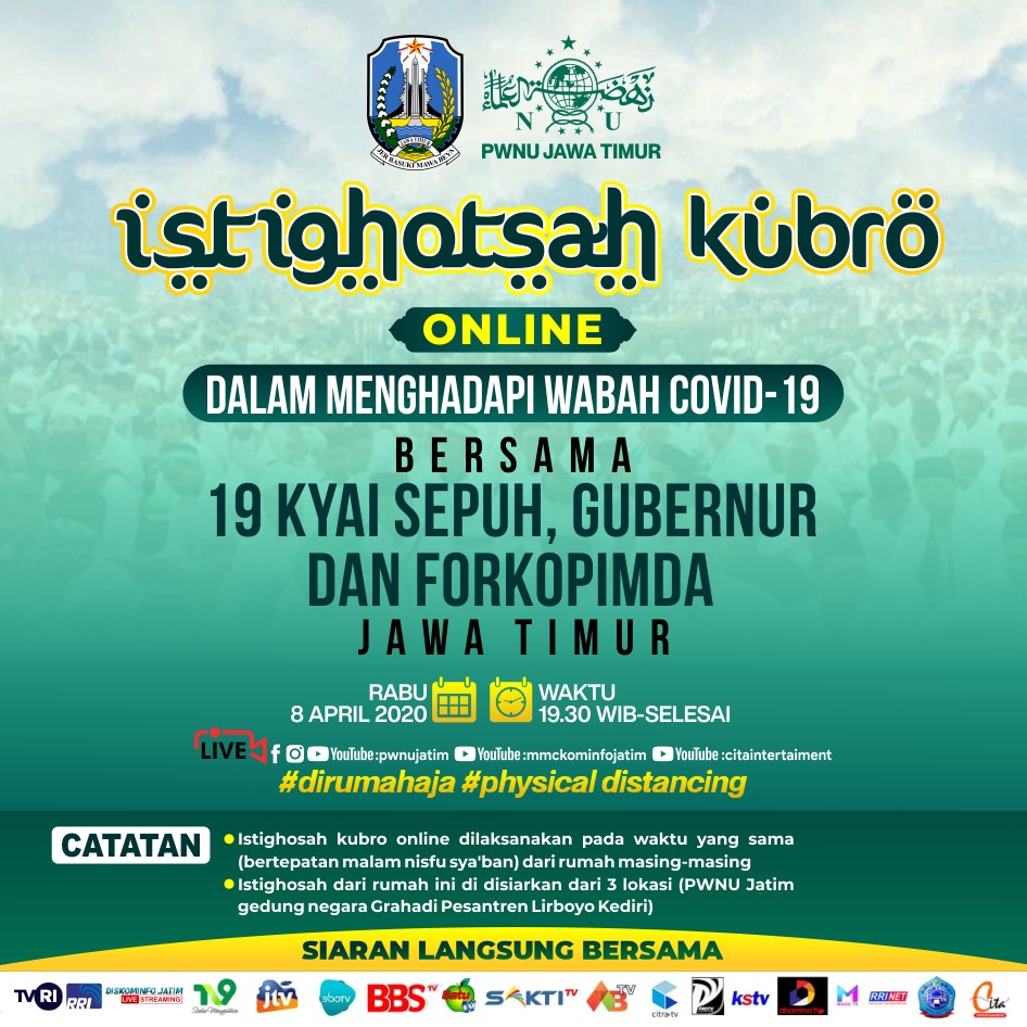 Istigasah-Kubro-Online.jpg