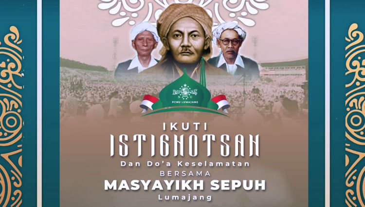 Pamflet Istighotsah dan doa bersama PCNU Lumajang. (Foto: LTN NU Kabupaten Lumajang)