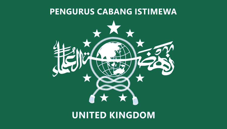 Pengurus Cabang Istimewa Nahdlatul Ulama United Kingdom (PCINU UK). (foto: PCINU UK)
