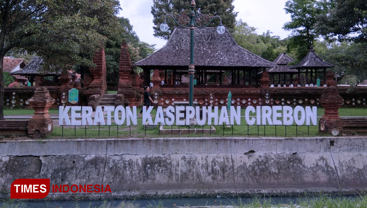 Keraton Kesepuhan Cirebon. (Foto: Muhamad Jupri/TIMES Indonesia)