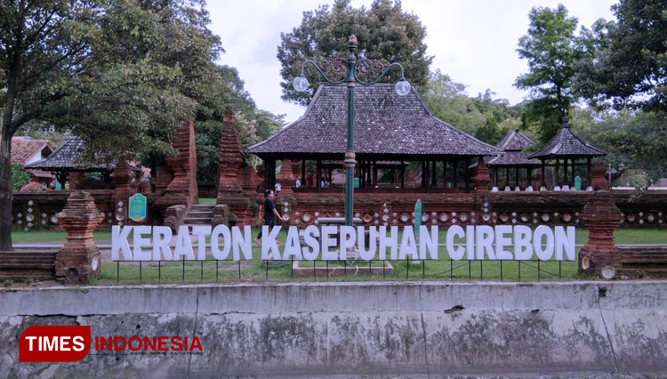 Objek wisata Keraton Kesepuhan Kita Cirebon. (Foto: Muhamad Jupri/TIMES Indonesia)
