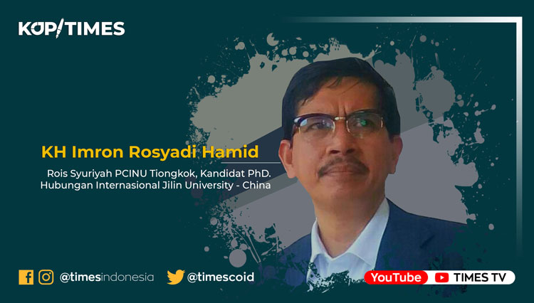 KH Imron Rosyadi Hamid, Rois Syuriyah PCINU Tiongkok, Kandidat PhD. Hubungan Internasional Jilin University - China