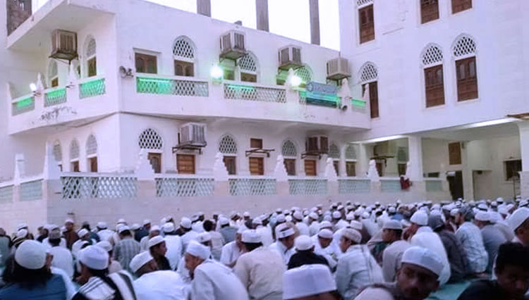 Daurah-Online.jpg