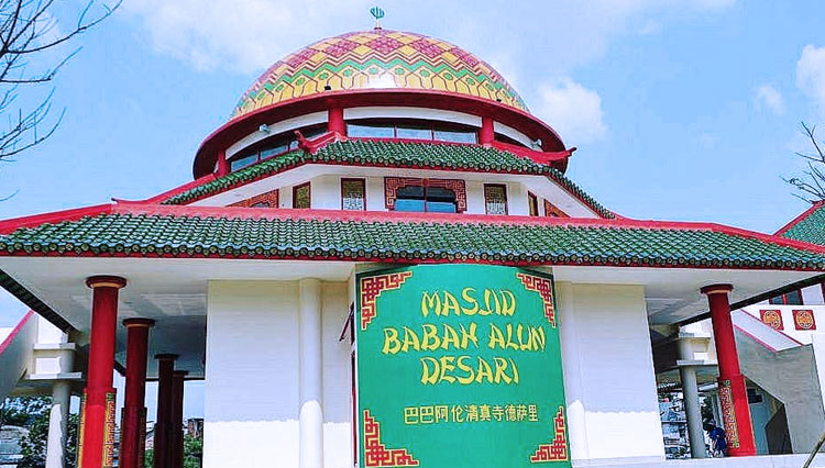 Masjid-Babah-Alun-c.jpg