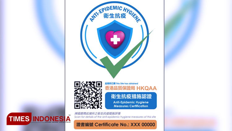 ilustrasi - Logo stardarisasi protokol kesehatan HKQAA (FOTO: Hong Kong Tourism Board for TIMES Indonesia)