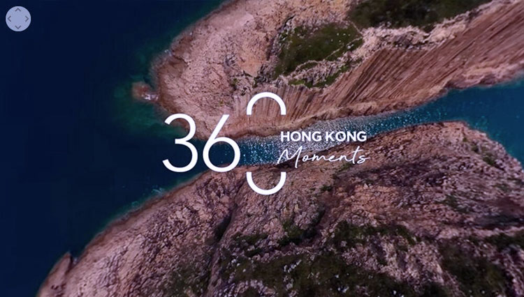 360 Hong Kong Moments. (FOTO: HKTB) 
