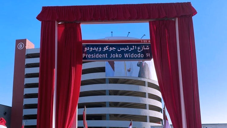Peresmian Jalan Presiden Joko Widodo di Abu Dhabi, Uni Emirat Arab. (Foto: @jokowi/Twitter) 