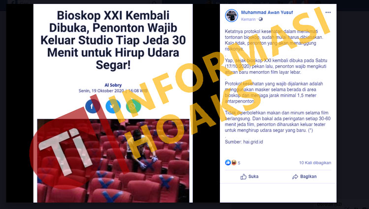 Informasi terkait adaptasi perubahan perilaku di bioskop yang diunggah oleh akun Facebook Muhammad Awan Yusuf