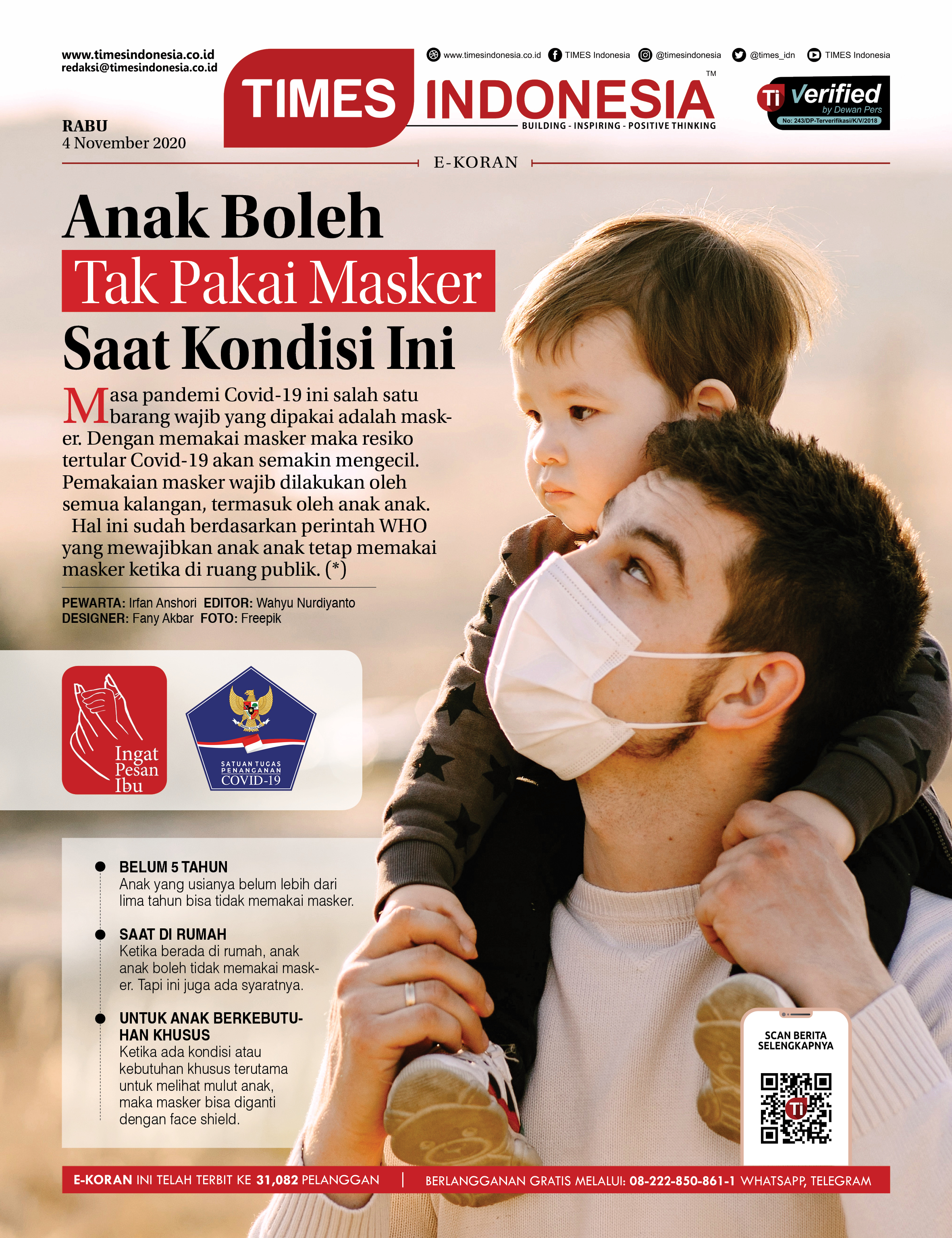 Ekoran-4-11-2020-4-Kondisi-Anak-Boleh-Tak-Pakai-Masker.jpg