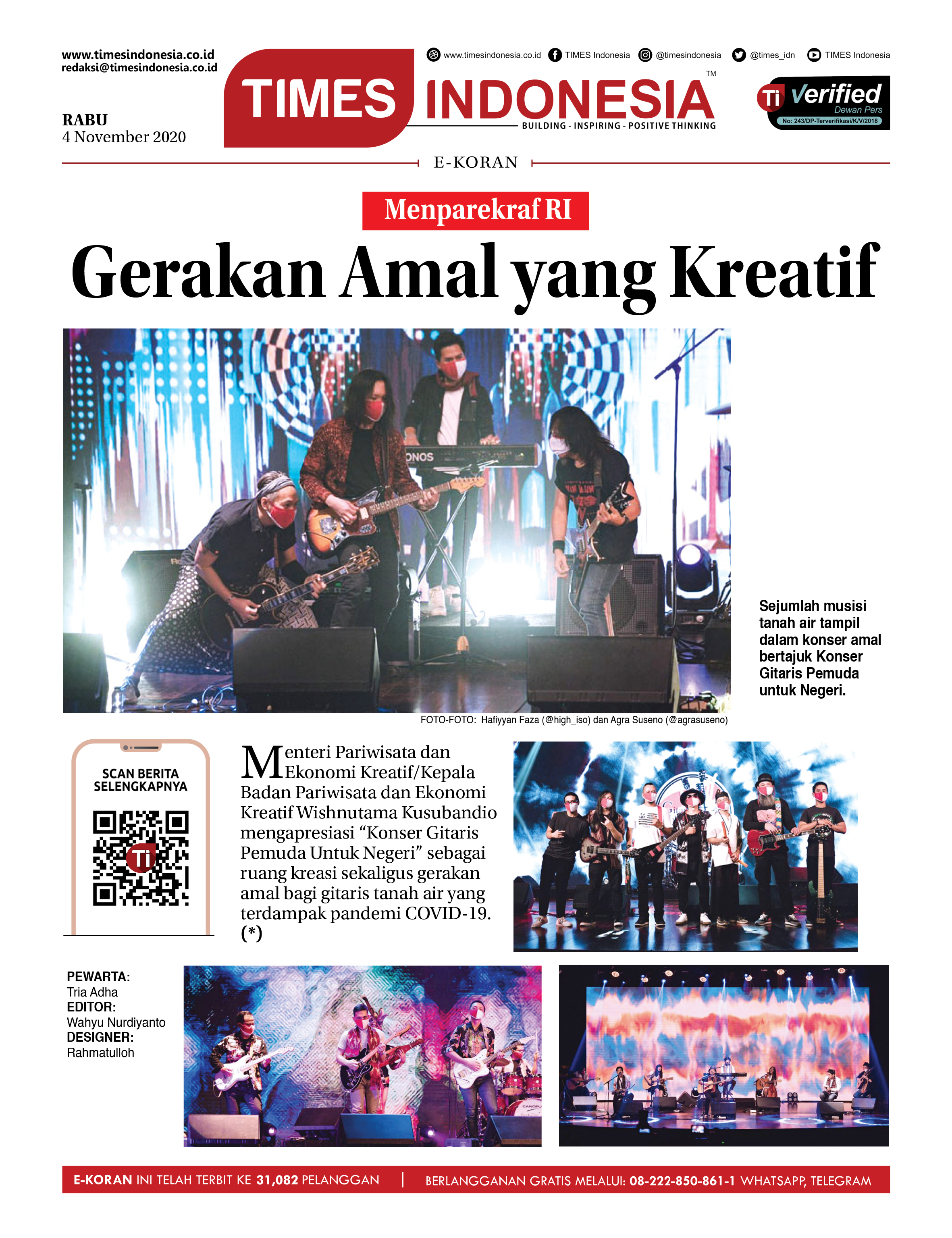 Ekoran-Edisi-Rabu-4-November-2020-Menparekraf-RI-Gerakan-Amal-yang-Kreatif.jpg